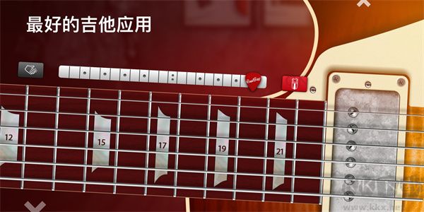 Real Guitar app安卓版Guitar app安卓版下载-Real Guitar下载 v8.36.2手机版
