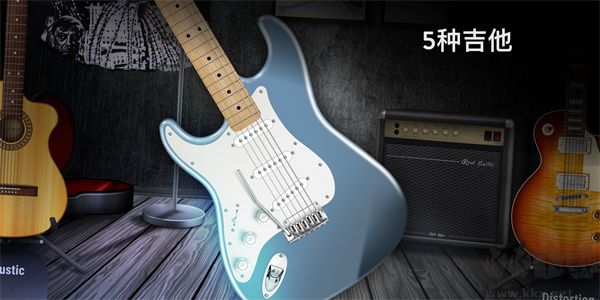 Real Guitar