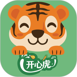 开心虎app免费版