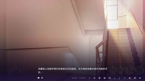 构想彼方