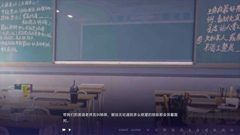 构想彼方