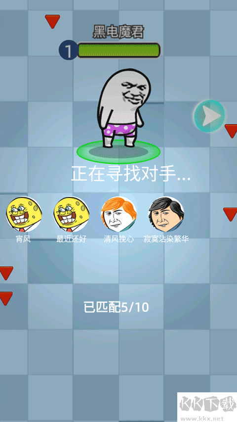 肥皂大作战2
