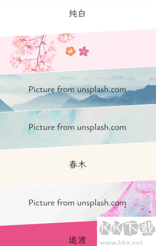 纯纯写作