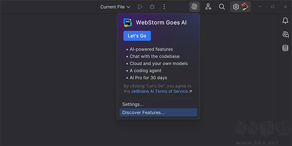 webstorm2025免费版