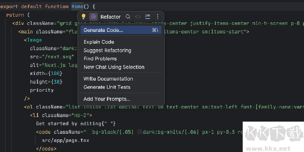 webstorm2025免费版