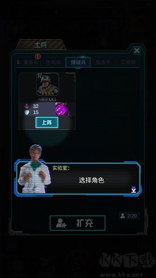 打爆那个僵尸