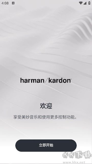 Harman Kardon One哈曼卡顿