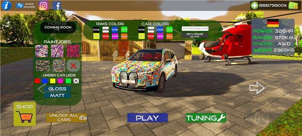 电动汽车模拟器