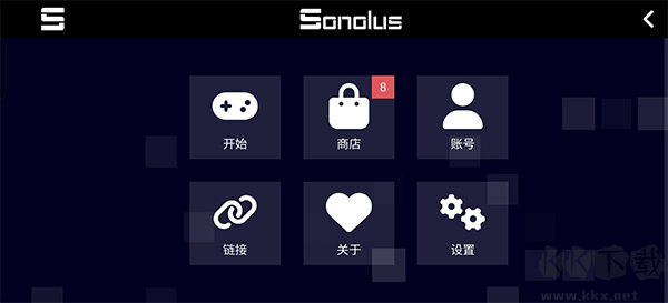 Sonolus手游