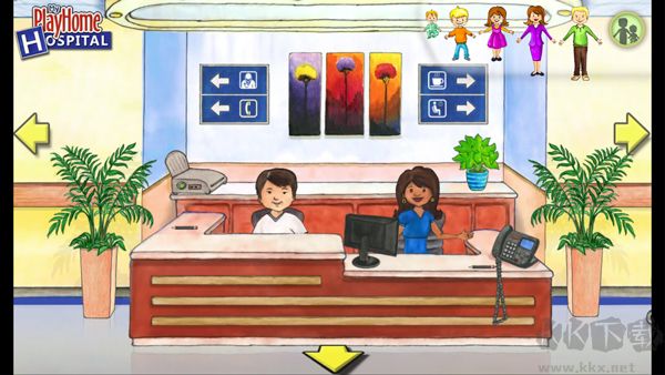 娃娃屋医院