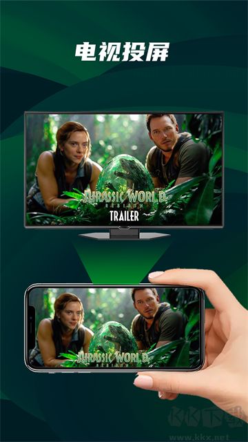 快码万能播放器app免费版