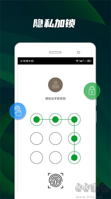 快码万能播放器app免费版