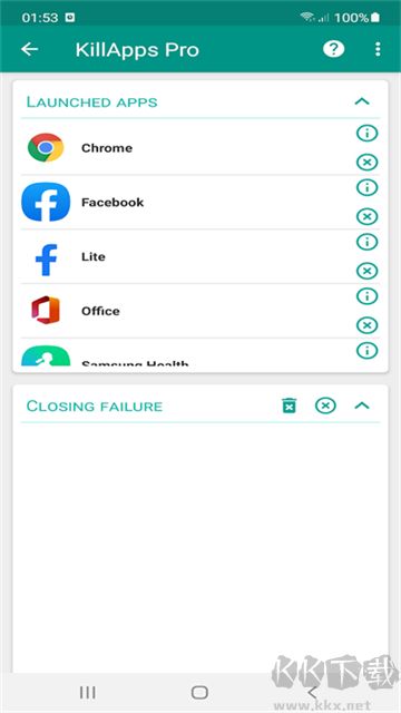 killappsapp免费版