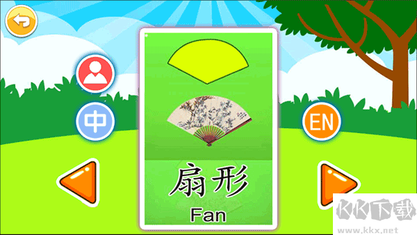 宝宝早教有声卡片