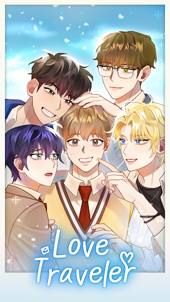 恋爱旅人(lovetraveler)