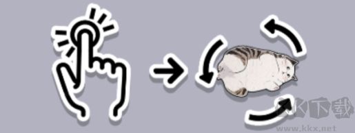 挤在一起的兔兔