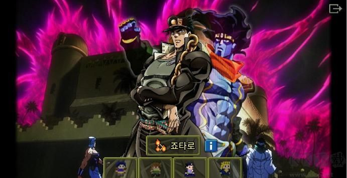 乔治的奇妙副本