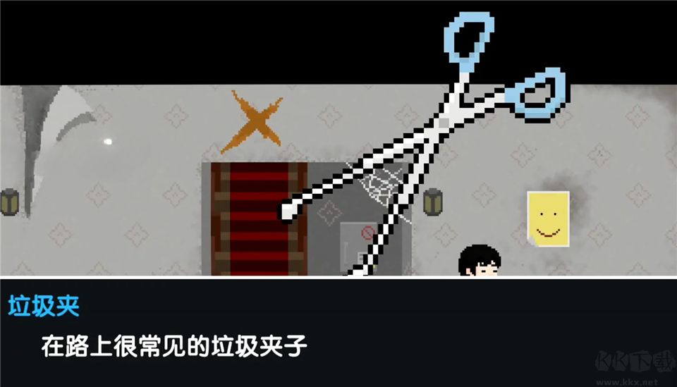 诡居小镇