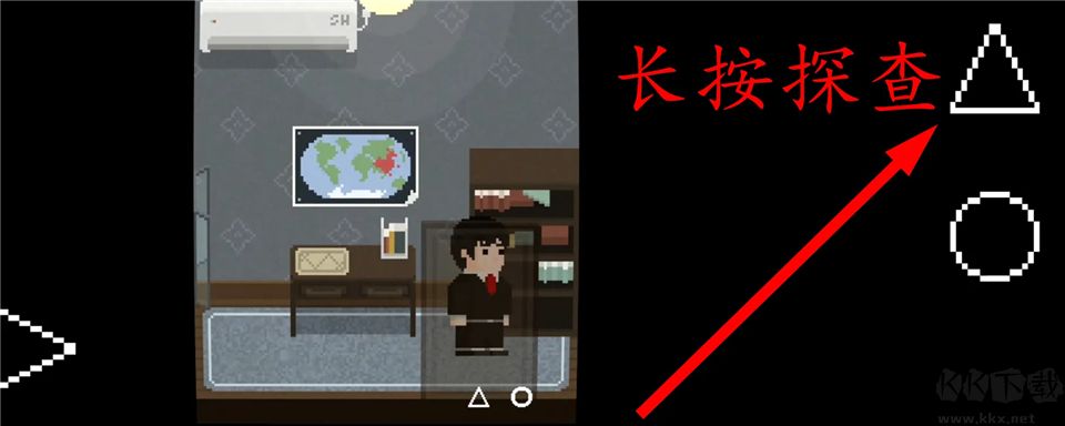 诡居小镇