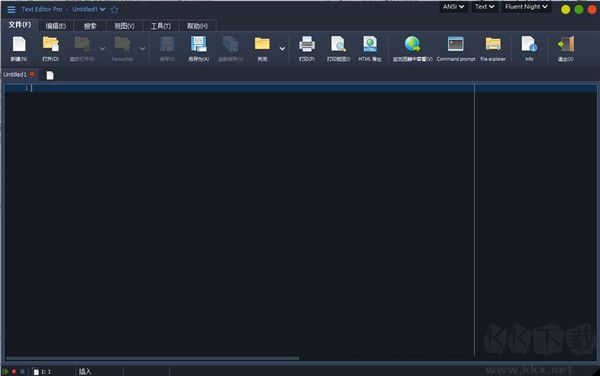 Text Editor Pro(txt文本编辑工具)