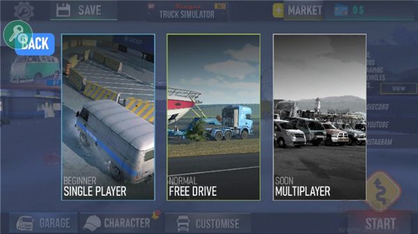 NEXTgen卡车模拟器