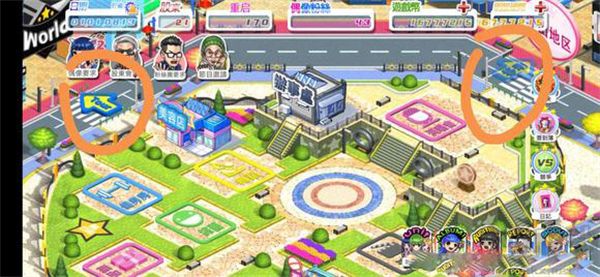 明星养成有限公司