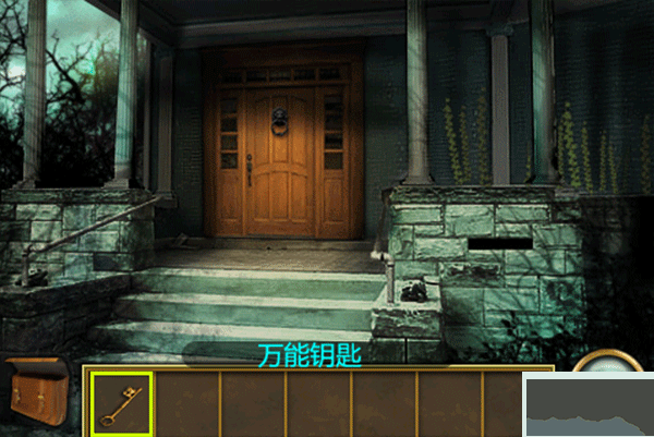 恐怖庄园的秘密