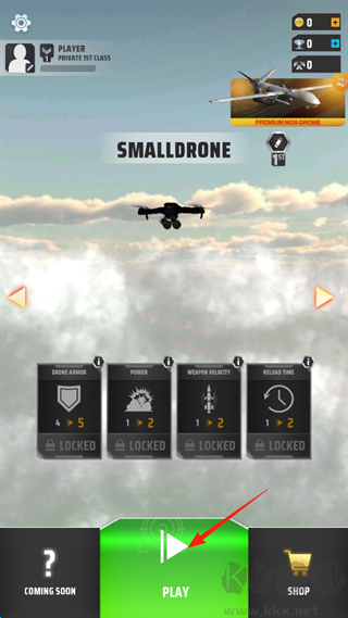 无人机打击军事战争3D