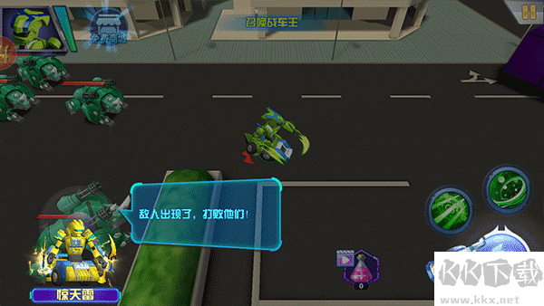 跳跃战士之急速跃变