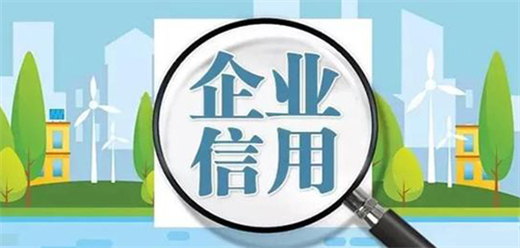 企业查询app大全-快速查询企业信息的应用-好用的企业查询软件