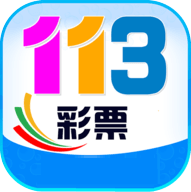 113cc彩票手机版 v4.0.0最新版
