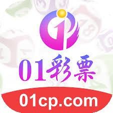 01彩票最新版 v9.8正式版