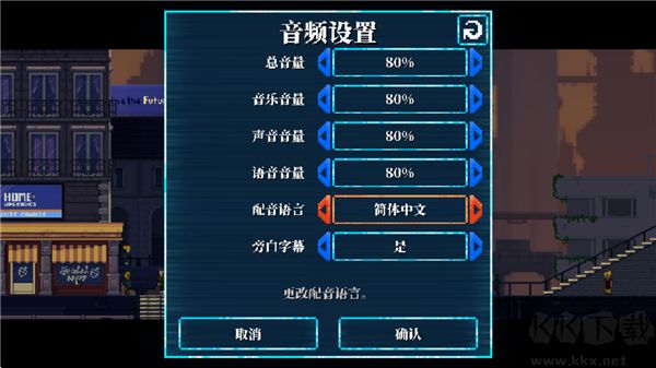 拉库纳