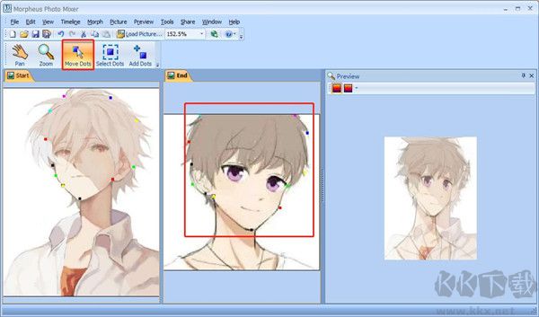 Morpheus Photo Mixer(图片混合照片工具)