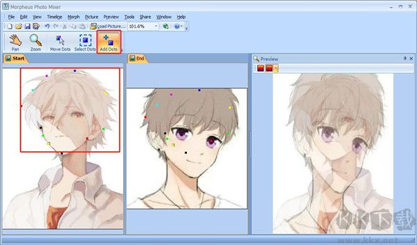 Morpheus Photo Mixer(图片混合照片工具)