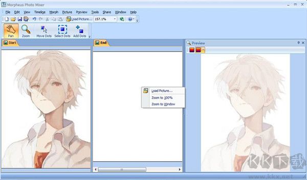 Morpheus Photo Mixer(图片混合照片工具)