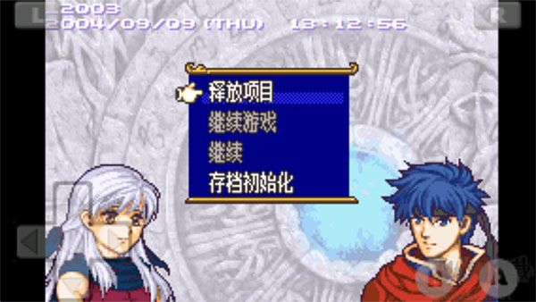 火焰纹章晓之女神