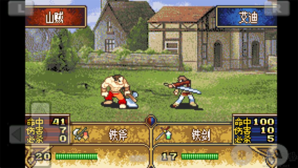 火焰纹章晓之女神