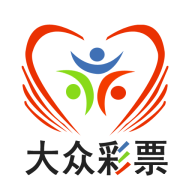 大众彩票最新版 v5.2.43官网版