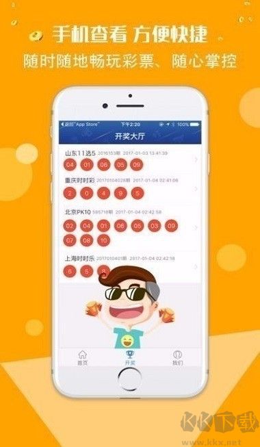 106cc最新版