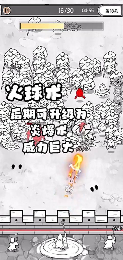 正中靶心