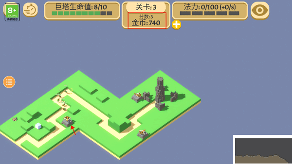 成长巨塔