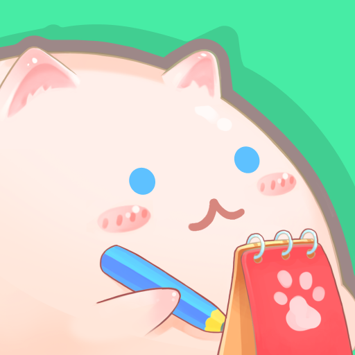 团团记账v2.6.0安卓版