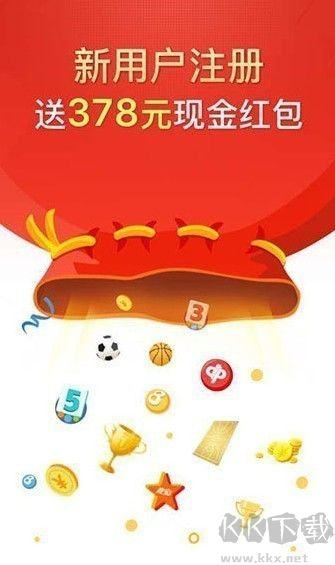 u9彩票758纯净版