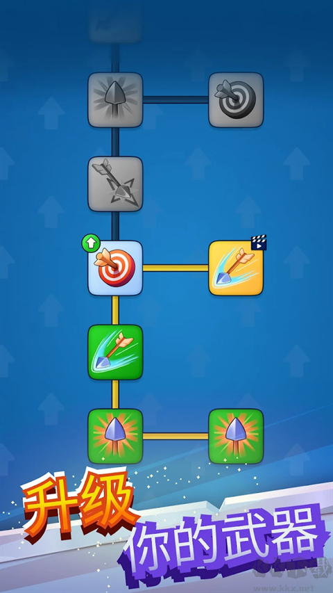 毒蛇射手塔防战争(Snake Shooter)