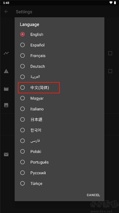 AndroVid Pro(视频剪辑器)