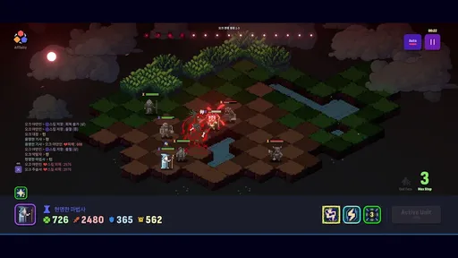 血色之夜(Blood Night)