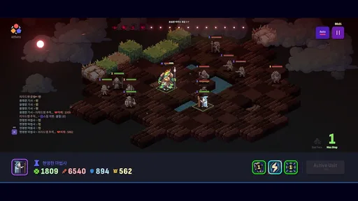 血色之夜(Blood Night)