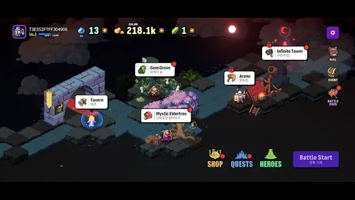 血色之夜(Blood Night)