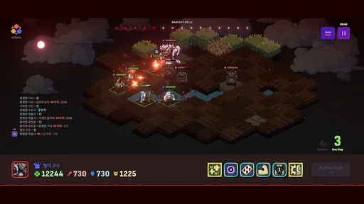 血色之夜(Blood Night)